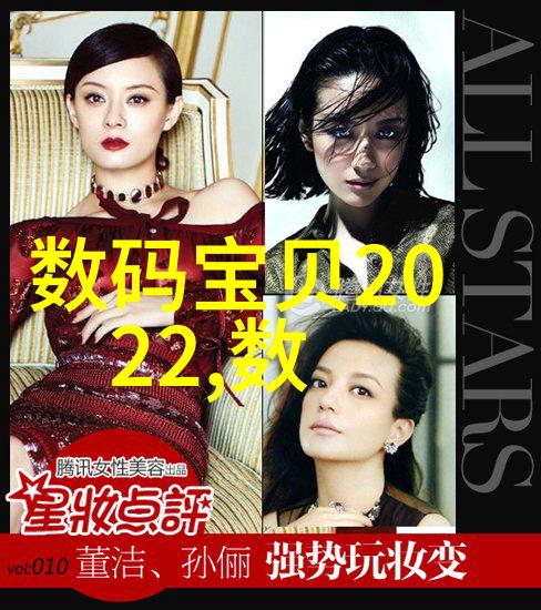 工业废水净化之星清新未来科技