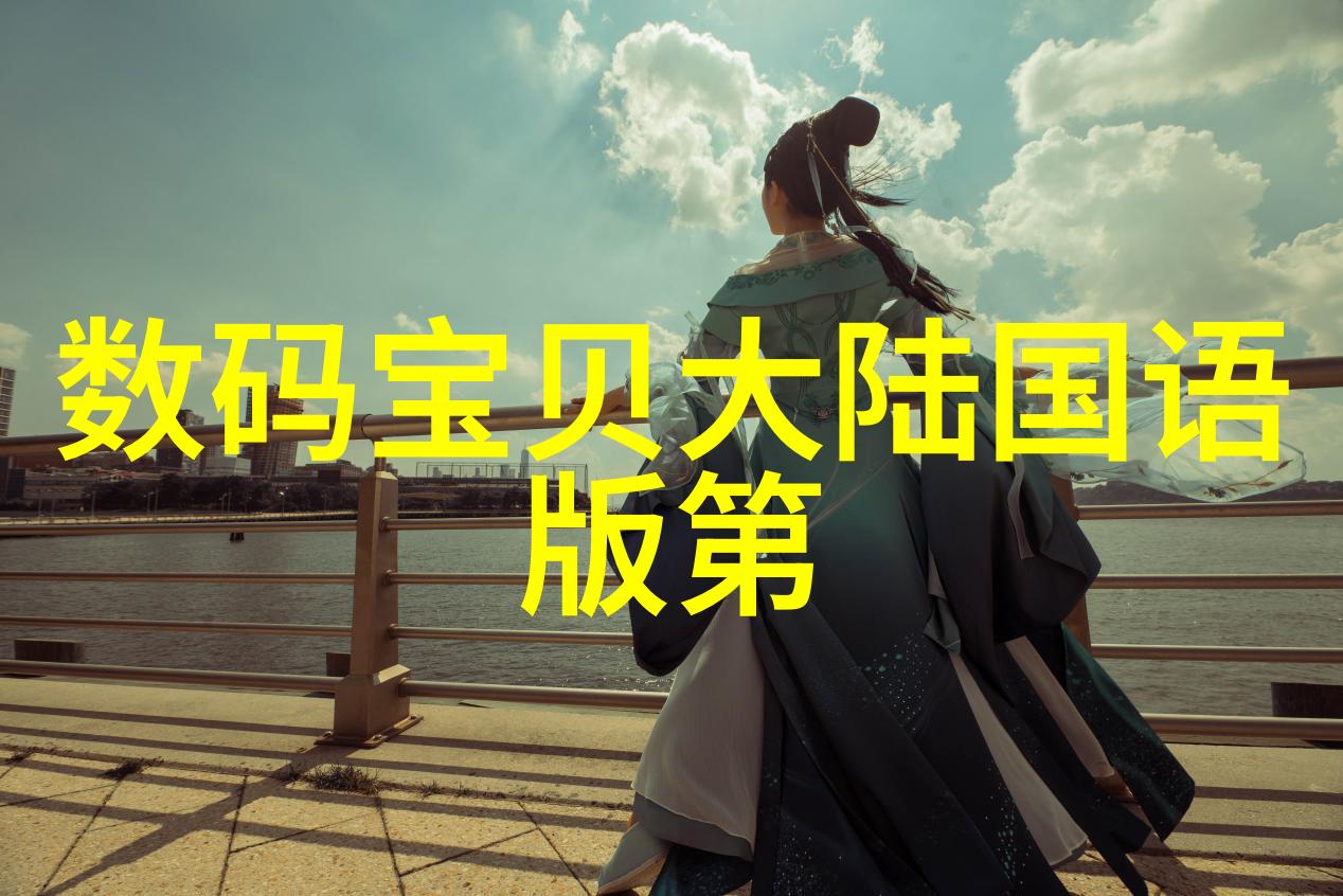 pvc管材型号及口径-详解PVC管材的常见型号与口径选择