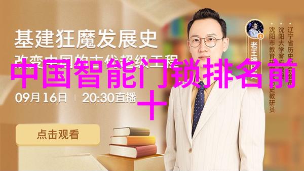 化工过滤设备从分子到笑声的奇妙旅程