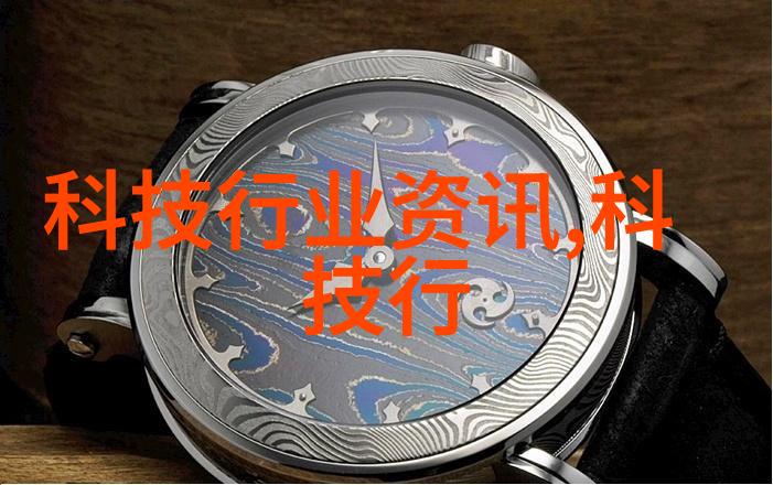 水利水电工程师的日常工作内容