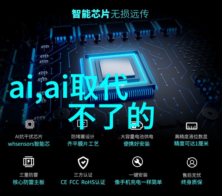 探索scr反应器的神秘结构揭开其工作原理的谜团