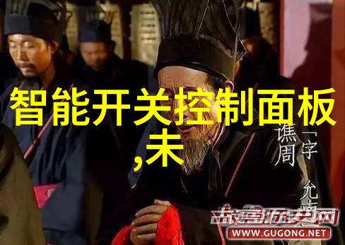 膜分离工艺包括我来告诉你一个超级实用的分离方法