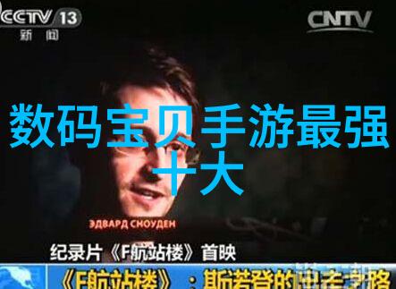 尾气净化揭秘尾气吸收塔的工作原理与环保作用