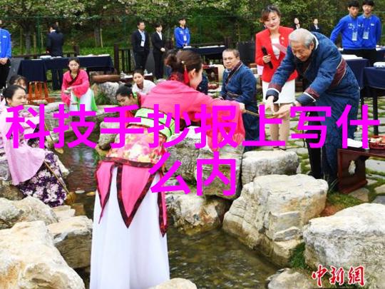 精通二保焊深度技术培训让您掌握高效焊接技巧