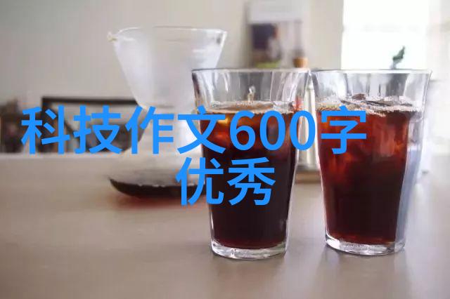 捷荣技术股票科技创新驱动的投资之选