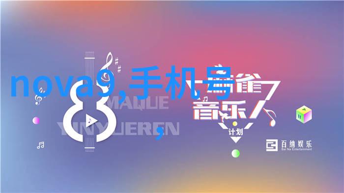 伴君如斯风雨无阻