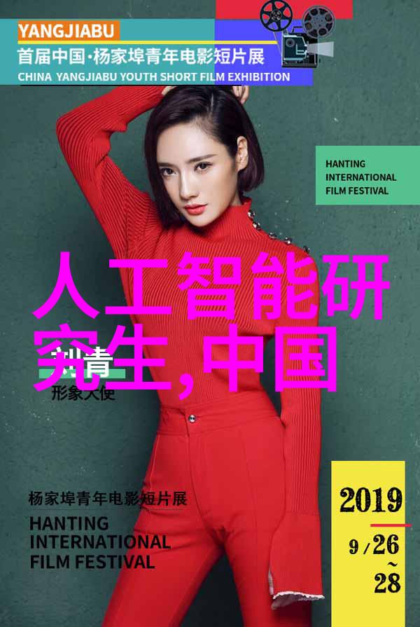 冷库的制冷之心设备与技术的完美结合