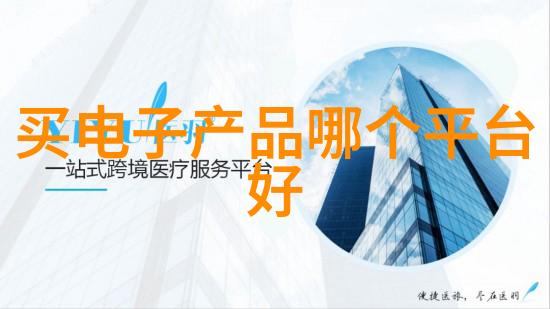 地球之脉分离机的奇迹与挑战
