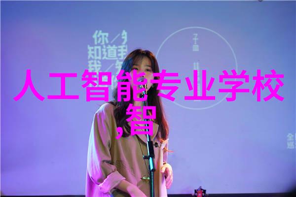 家居美学温馨客厅装饰效果图探秘