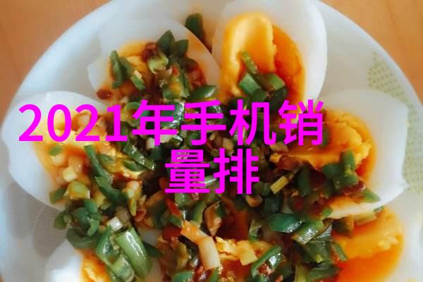 液力耦合器传递动力共享效率的关键组件