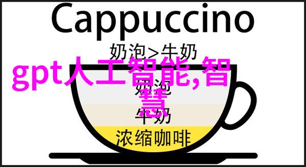 寒流的调控者冷风机在夏日解暑中的重要作用