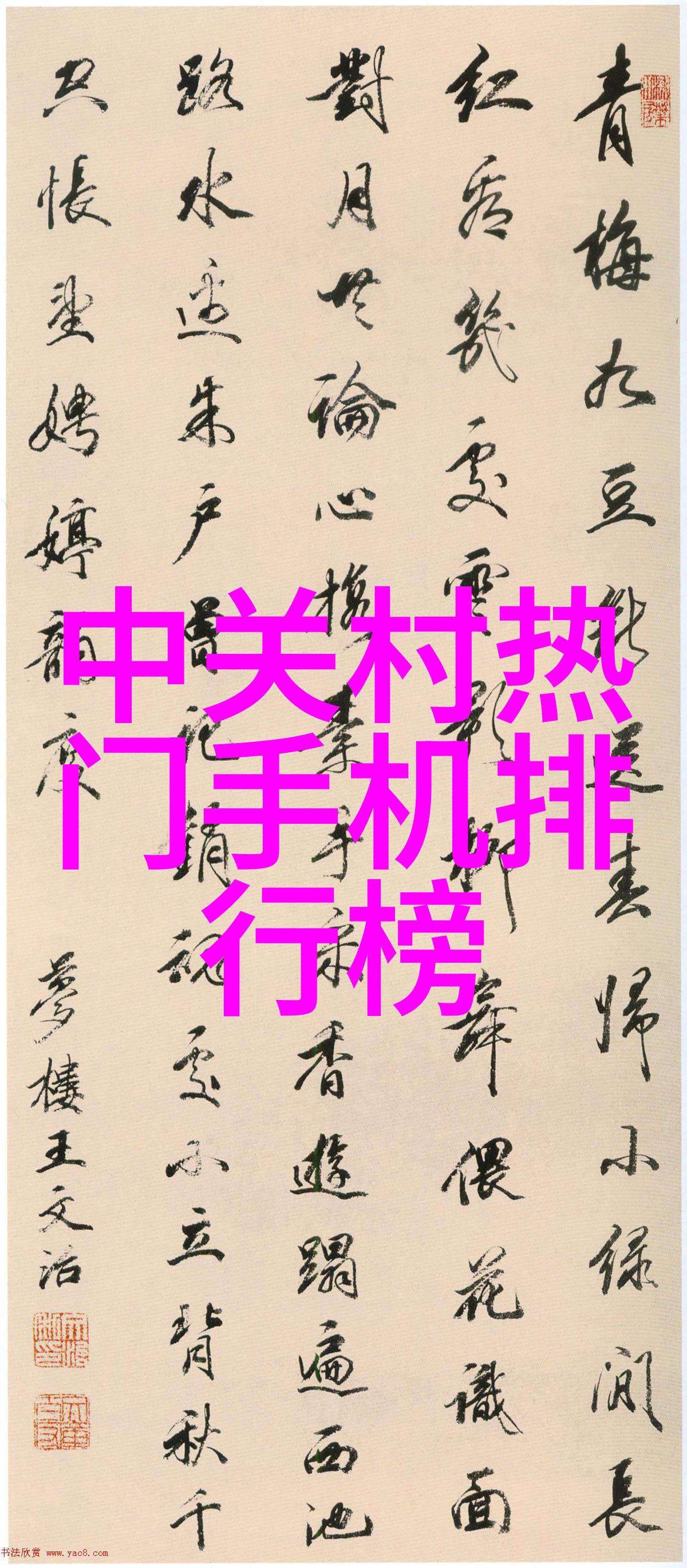 郑州工业应用技术学院郑工技院深造教育与实践创新基地