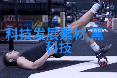 反应釜拆卸步骤化学实验室设备维护指南
