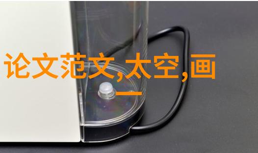 2021年公认口碑最好的手机-荣获年度最佳剖析2021年公认口碑最高的智能手机