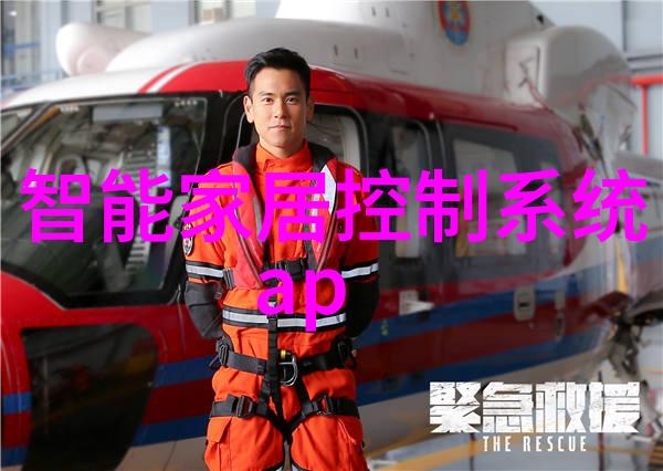 香气四溢探索香精香料的神奇世界