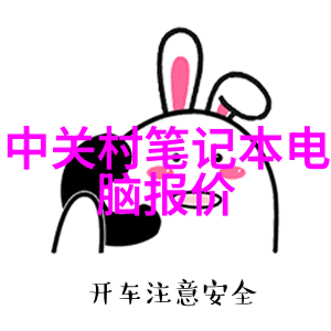 如何确保化工环境净化设备的有效运行与维护