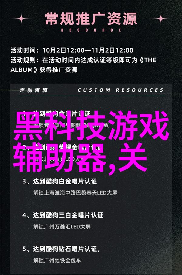 污水滴落环保意识教育视频