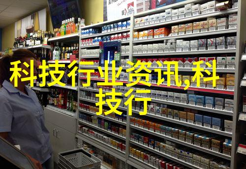 末世天台种菜生存的艺术与智慧