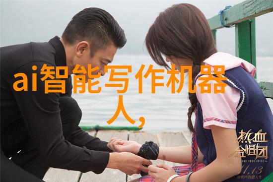 一机多能粉土机筛土一体机的运作原理与应用前景