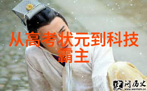 旧家电回收利润市场-探寻可持续发展的环保商机