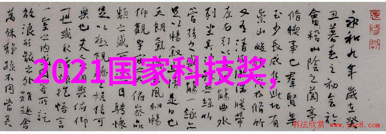 动物实验室设备配置全解析从器具选择到安全操作的详细指南
