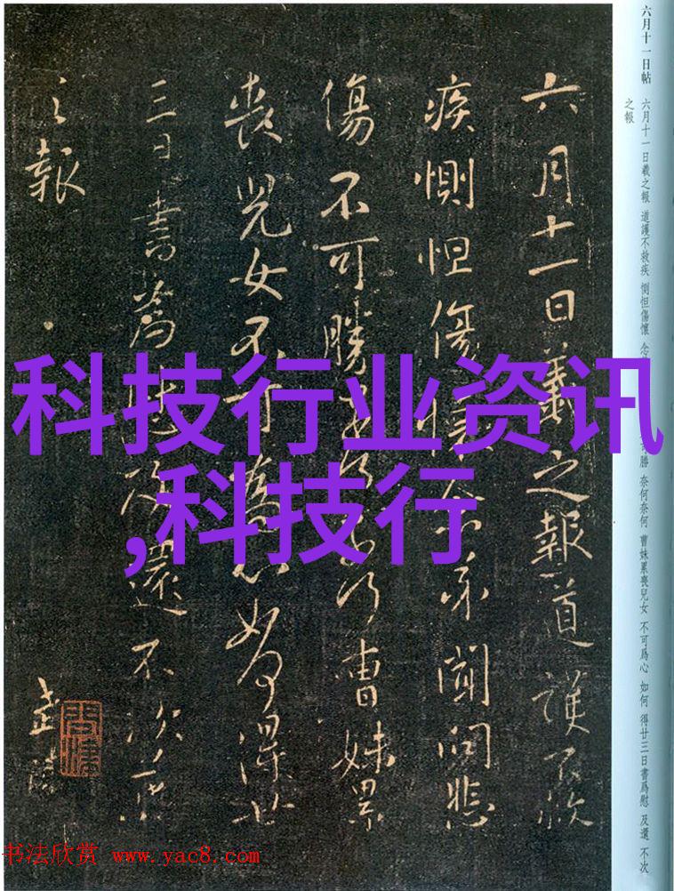 螺旋给料机高效自动化食品制备设备