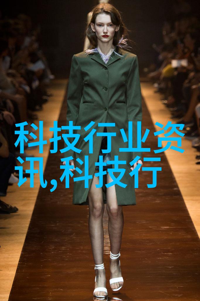 未来工业景观如何通过提升一级制备能力促进全自动控制系统在一体化废水处理设备中的应用
