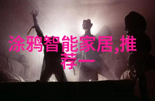坐公交车被别人c了的感觉-公共交通中的隐私侵犯被邻座乘客偷窥的无奈与恐惧