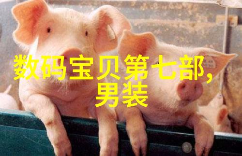钢管规格型号尺寸大全 - 钢铁之脉详尽的钢管规格型号尺寸指南