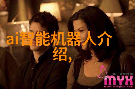 化工测量计量仪器我的工作伙伴精准无误的守护者