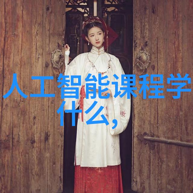 探索管式离心机的创新设计图解其独特结构
