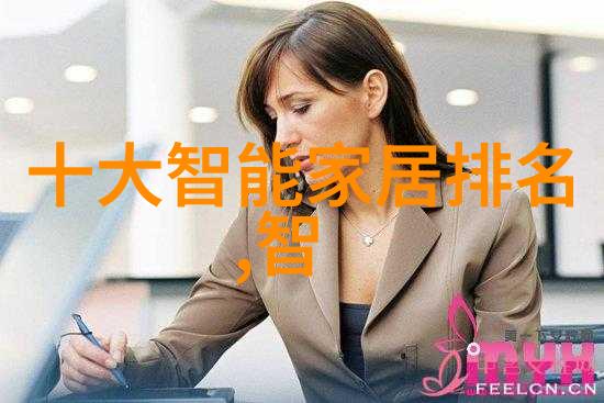 大型污水处理厂设备行业发展现状与趋势分析