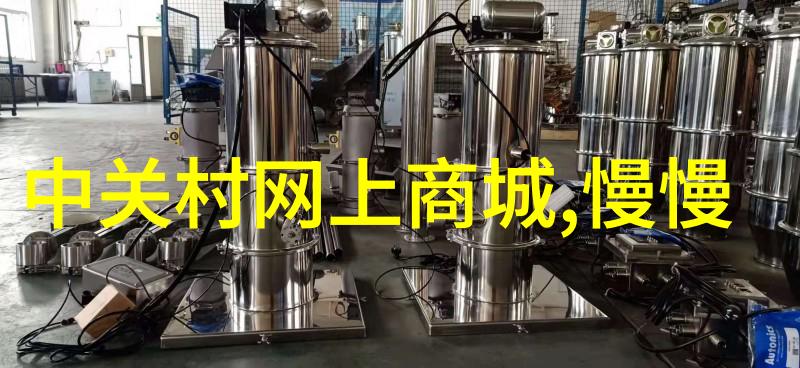液力耦合器我的机械之心
