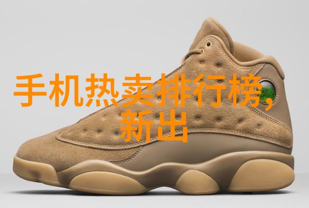 夏日炎炎冷风机的呵护