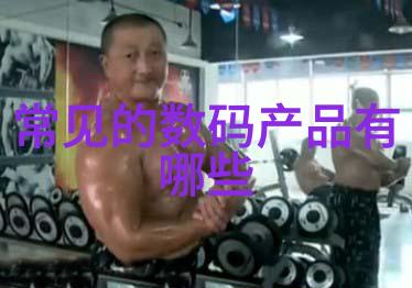 SEH技术对数据安全有何影响