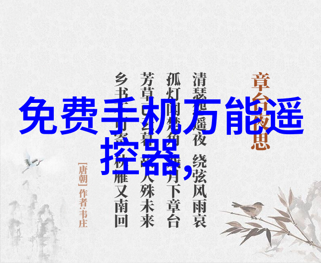 净化与玷污一场清洁的反思