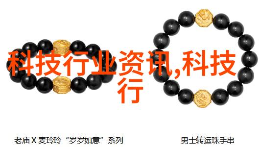 宁夏圣华化工设备有限公司化工不再难设备使你轻松应对