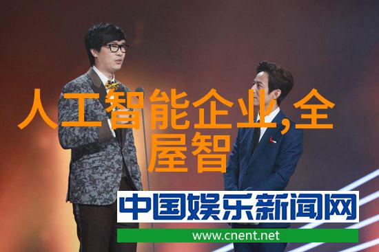 超纯水解决方案深入解析反渗透净水设备的工作原理与应用场景