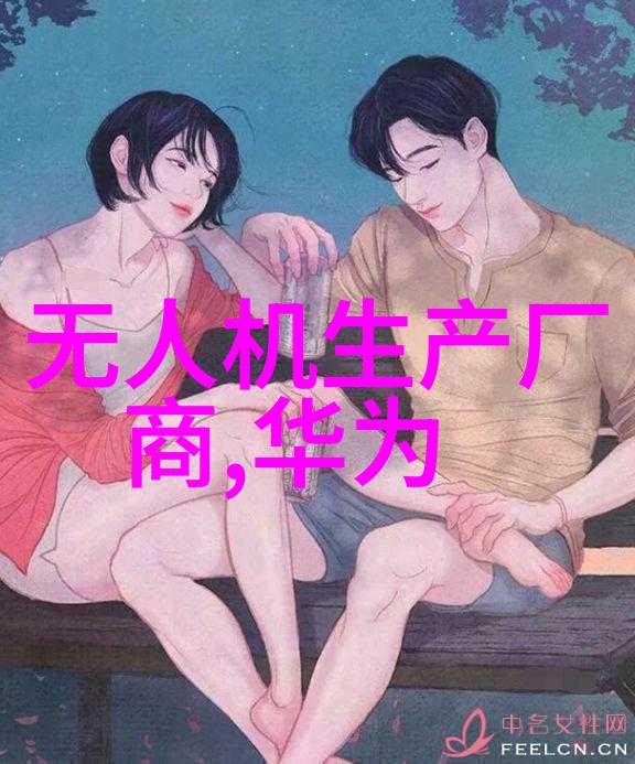 守护神英雄竞赛我是如何成为团队中的守护神赢得冠军的