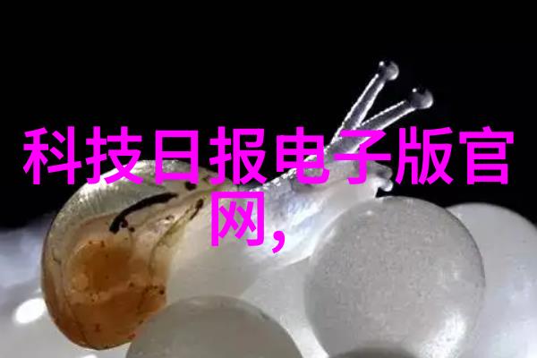 液体药品质量控制与检测新技术的探索