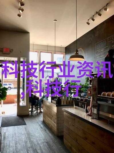 环保新趋势免漆门如何帮助我们减少污染和浪费