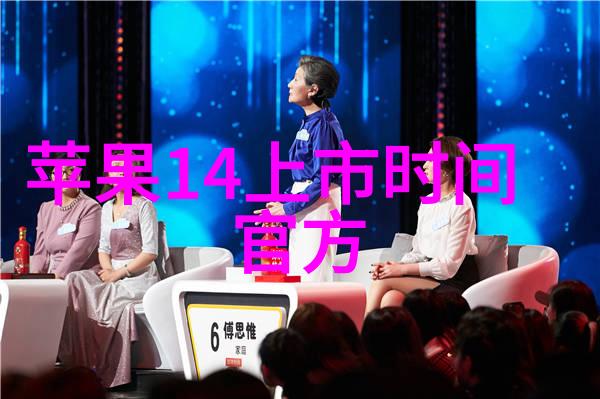 家中小工厂梦想与尘埃的交织之旅