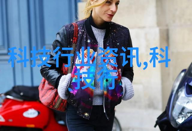 中国药王江山易改本性难移
