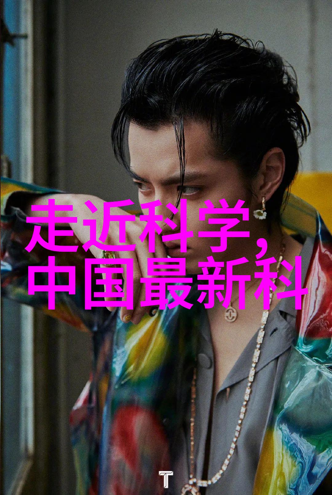 大桶水设备-大桶水设备价格解析了解您的投资成本