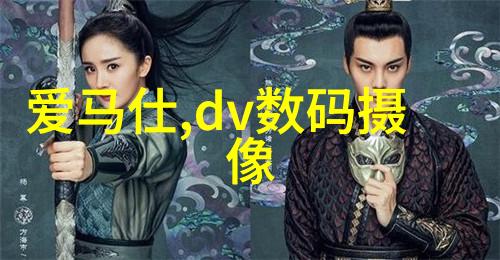 不锈钢架子坚固的支撑者在厨房与餐厅之间