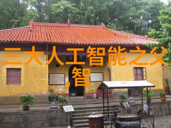 邻近工匠之手不锈钢加工店的门面故事