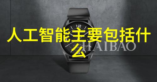 英语老师与她的小兔子一段不寻常的师生故事