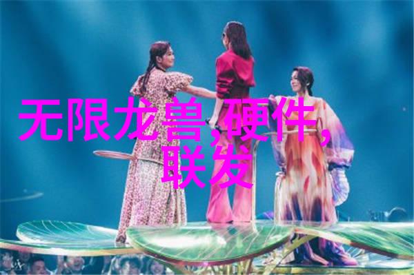 主题我来告诉你离心萃取机是怎么工作的旋转大师的分液法