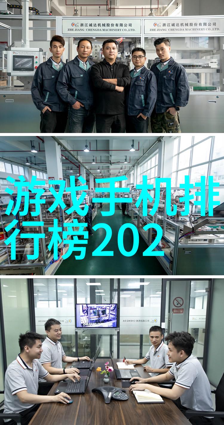 男生卧室装修设计-梦想角落创意搭配的现代男生卧室