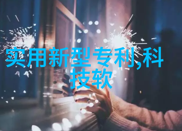 离心机是干嘛的-旋转的力量离心机在工业中的应用与作用